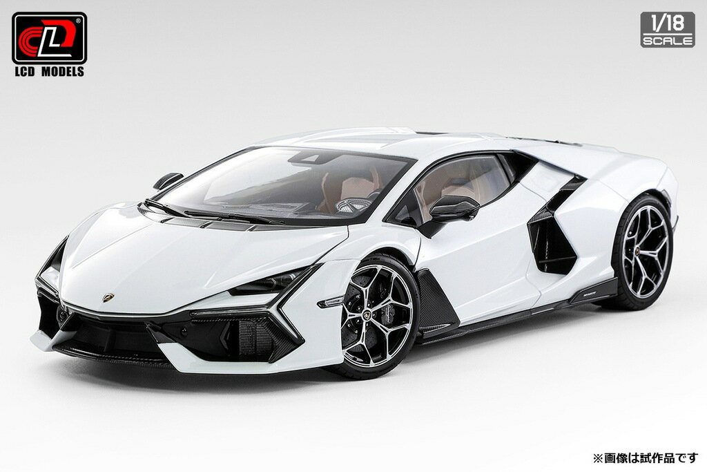 Rakuten - LCD Models 1/18 ミニカー ダイキャストモデル 2023年モデル ランボルギーニ レヴェルト LAMBORGHINI REVUELTO 2023 パールホワイト