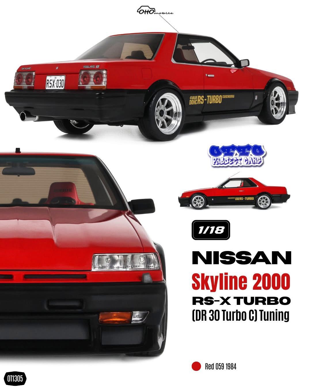 楽天市場】日産 ティーダ（ミニカー・トイカー｜車）：乗り物の