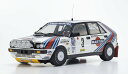 Kyosho 京商 1/18 ミニカー ダイキャストモデル 1988年ラリー・モンテカルロ 優勝モデル ランチア LANCIA - DELTA HF INTEGRALE 4WD TEAM MARTINI RACING (night version) No.3 WINNER RALLY MONTECARLO 1988 BRUNO SABY - JEAN FRANCOIS FAUCHILLE|詳細画像