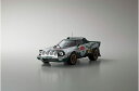 Kyosho 京商 1/18 ミニカー ダイキャストモデル 1975年ラリーサンレモ 優勝モデル ランチア LANCIA - STRATOS HF ALITALIA (night version) No.11 WINNER RALLY SANREMO 1975 B.WALDEGAARD - H.THORSZELIUS