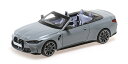 Minichamps ミニチャンプス 1/18 ミニカー ダイキャストモデル 2020年モデル BMW M4 カブリオレ グレーメタリック