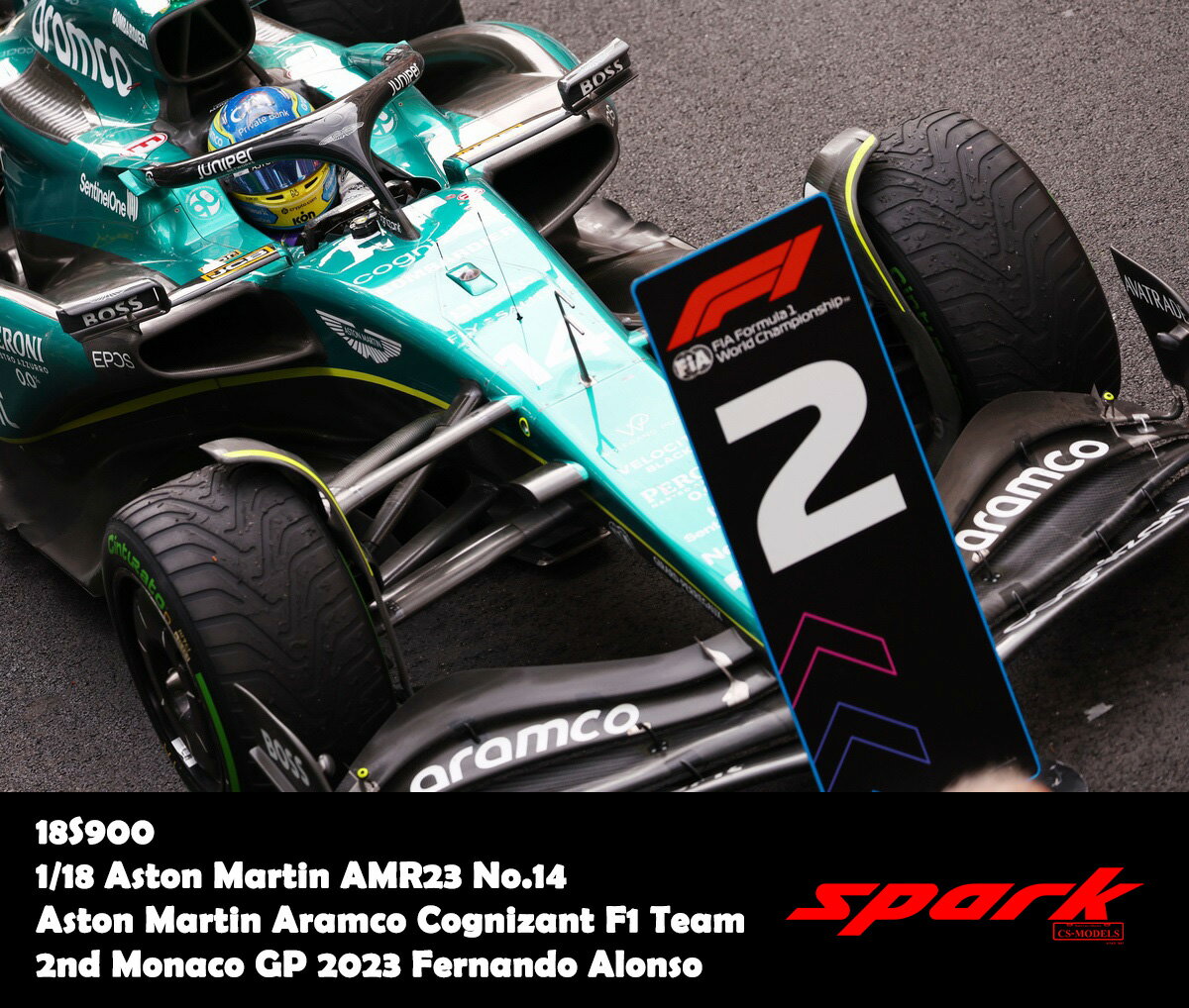 Spark スパーク 1/18 ミニカー レジン プロポーションモデル 2023年5月モナコGP 第2位 アストンマーチン Aston Martin AMR23 No.14 Aston Martin Aramco Cognizant F1 Team 2nd Monaco GP 2023 Fernando Alonso
