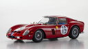 Kyosho 京商 1/18 ミニカー ダイキャストモデル 1962年ルマン24時間 第2位 フェラーリ Ferrari 250GTO 19 1962 LM 2nd over all
