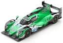 Spark 1/18 ミニカー レジン プロポーションモデル 2022年ルマン24時間 オレカ ORECA - GIBSON 07 GK428 4.2L V8 TEAM WRT No.32 24h LE MANS 2022 R.INEICHEN - M.BORTOLOTTI - D.VANTHOOR