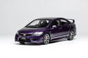 MotorHelix モーターヘリックス 1/18 ミニカー ダイキャストモデル 2007年モデル ホンダ シビック HONDA - CIVIC TYPE-R FD2 Late Version 2007 Deep Violet Pearl ヴァイオレットメタリック 1/18 scale エンジンクレーン・ディスプレイエンジン付属
