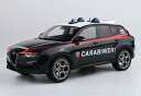 BBR 1/18 ミニカー レジン プロポーションモデル 2023年モデル アルファロメオ ALFA ROMEO TONALE VELOCE Plug-In H...