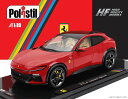 POLISTIL 1/18 ミニカー ダイキャストモデル 2022年モデル フェラーリ FERRARI - PUROSANGUE 2022 NUMBERED ONE BY ONE - ROSSO CORSA 322-CREAM INTERIOR フェラーリレッド・クリームインテリア