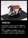 MotorHelix モーターヘリックス 1/18 1997年モデル ホンダ Honda B Series Engine for EK9 Honda Civic