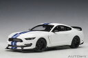 AUTOart オートアート 1/18 ミニカー コンポジットダイキャストモデル 2017年モデル フォード シェルビー Ford Shelby GT350R ホワイト ブルーストライプ