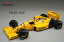 Tecnomodel テクノモデル 1/18 ミニカー レジン プロポーションモデル 1989年オーストラリアGP ロータス LOTUS - F1 101 TEAM CAMEL HONDA No.12 AUSTRALIAN GP 1989 SATORU NAKAJIMA 中嶋悟 53,980円