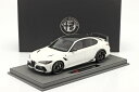 BBR 1/18 ミニカー レジン プロポーションモデル アルファロメオ 2021年モデル Alfa Romeo Giulia GTAm Bianco Trofeo ホワイト アクリルケース付き