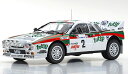 Kyosho 京商 1/18 ミニカー ダイキャストモデル 1984年ラリーサンマリノ ランチア LANCIA RALLY 037 1984 SAN MARINO 2