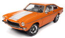 Autoworld オートワールド 1/18 ミニカー ダイキャストモデル 1973年モデル シボレー Chevrolet Vega GT オレンジ