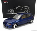 LCD Models 1/18 ミニカー ダイキャストモデル 1993年モデル ホンダ HONDA CIVIC SIR II EG6 VTEC 1993 ブルーメタリック 1/18scale 整備リフト キーホルダー付き