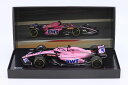 Minichamps 1/18 ミニカー レジン プロポーションモデル 2022年バーレンGP アルピーヌ RENAULT - F1 A522 TEAM ALP...