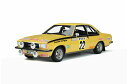 OttOmobile オットモビル 1/18 ミニカー レジン プロポーションモデル 1973年モデル オペル Opel Commodore(3)