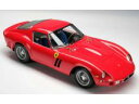 Top Marques トップマルケス 1/12 ミニカー レジン プロポーションモデル 1962年モデル フェラーリ Ferrari 250 GTO 1962 レッド