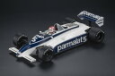 GP Replicas 1/18 ミニカー レジン プロポーションモデル 1981年ドイツGP 優勝モデル ブラハム BRABHAM - F1 BT49C PARMALAT RACING TEAM No.5 WORLD CHAMPION WINNER GERMANY GP (with pilot figure ドライバーフィギャー付き) 1981 NELSON PIQUET