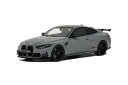 GT Spirit 1/18 ミニカー レジン プロポーションモデル 2022年モデル BMW - 4-SERIES M4 COUPE (G82) BY AC SCNITZNER 2022 - NANDO GREY グレー