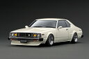 Ignition Model イグニッションモデル 1/18 ミニカー レジン プロポーションモデル 1980年モデル 日産 Nissan Skyline 2000 GT-ES (C210) ホワイト