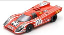 Spark 1/18 ミニカー レジン プロポーションモデル 1970年ルマン24時間 優勝モデル ポルシェ PORSCHE - 917K 4.9L TEAM SALZBURG No.23 WINNER 24h LE MANS 1970 HANS HERRMANN - RICHARD ATTWOOD