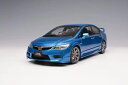 MotorHelix モーターヘリックス 1/18 ミニカー ダイキャストモデル 2007年モデル ホンダ シビック Honda Civic Type R FD2 2007 Vivid Blue Pearl ブルーメタリック 1/18 scale エンジンクレーン・ディスプレイエンジン付属