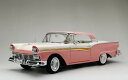 Sun Star サンスター 1/18 ミニカー ダイキャストモデル 1957年モデル フォード Fairlane 500 Skyliner