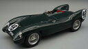 Tecnomodel テクノモデル 1/18 ミニカー レジン プロポーションモデル 1955年ルマン24時間 ロータス LOTUS - MARK IX No.48 24h LE MANS 1955 C.CHAPMAN - R..FLOCKART