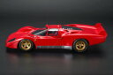 Topmarques トップマルケス 1/18 ミニカー レジン プロポーションモデル 1970年モデル フェラーリ FERRARI - 512S レッド