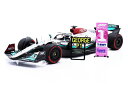 Spark 1/18 ミニカー レジン プロポーションモデル 2022年11月ブラジルGP 優勝モデル メルセデス MERCEDES GP - F1 W13E TEAM MERCEDES-AMG PETRONAS F1 No.63 WINNER BRAZILIAN GP 2022 GEORGE RUSSEL (No.1 ボード付き)