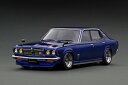 Ignition Model イグニッションモデル 1/18 ミニカー レジン・プロポーションモデル 1974年モデル 日産 Nissan Bluebird U 2000GTX (G610) ブルーメタリック