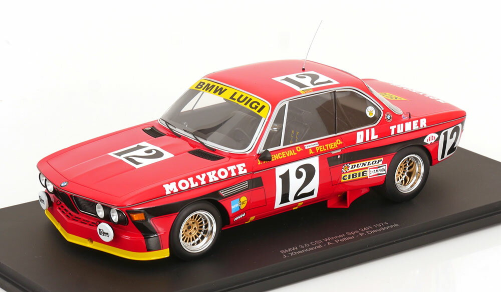 Spark 1/18 ミニカー レジン プロポーションモデル 1974年SPA 24時間 優勝モデル BMW - 3.0 CSi TEAM LUIGI RACING No.12 WINNER 24h SPA 1974 JEAN XHENCEVAL - ALAIN PELTIER - PIERRE DIEUDONNE