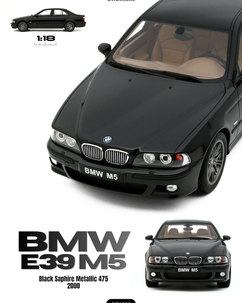 Otto Mobile otm1184 オットモビル 1/18 ミニカー レジン プロポーションモデル 2001年モデル BMW - 5-SERIES M5 (E39) 2001 ブラウンメタリック