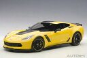 AUTOart オートアート 1/18 ミニカー コンポジットダイキャストモデル 2015年モデル シボレー コルベット C7 Z06 C7.R Edition イエロー