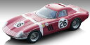 Tecnomodel テクノモデル 1/18 ミニカー レジン プロポーションモデル 1964年REIMS 12時間 優勝モデル フェラーリ FERRARI 250 GTO 64 No.26 WINNER 12h REIMS 1964 N.VACCARELLA - P.RODRIGUEZ