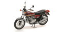 Minichamps ミニチャンプス 1/12 ミニカー ダイキャストモデル 1972年モデル カワサキ Kawasaki 900 Z1 SUPER 4 1972 レッド ブラウン