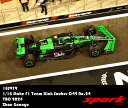 Spark スパーク 1/18 ミニカー レジン プロポーションモデル 2024年 ザウバー Stake F1 Team Kick Sauber C44 No.24 Zhou Guanyu 周冠宇（レース名は後日決定）