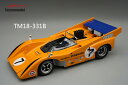 Tecnomodel テクノモデル 1/18 ミニカー レジン プロポーションモデル 1970年ROAD AMERICA 優勝モデル マクラーレン McLARE...