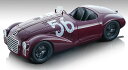 Top Marques トップマルクス 1/18 レジン プロポーションモデル 1947年CIRCUITO DI CARACALLA ROMA 優勝モデル フェラーリ FERRARI - 125S SPIDER No.56 WINNER CIRCUITO DI CARACALLA ROMA 1947 FRANCO CORTESE FIRST OFFICIAL VICTORY FERRARI （フェラーリ公式戦初勝利）