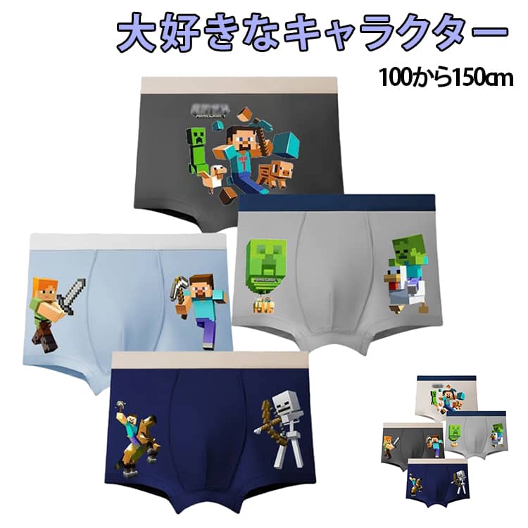 おしゃれなデザインの、前とじボクサーです。 サイズ S M L XL 2XL 3XL サイズについての説明 Sお勧め体重9-12.5kg Mお勧め体重12.5-17.5kg Lお勧め体重17.5-22.5kg XLお勧め体重22.5-27.5kg 2XLお勧め体重22.5-32.5kg 3XLお勧め体重32.5-40kg 素材 綿 色 4枚入A 4枚入B 備考 ●サイズ詳細等の測り方はスタッフ間で統一、徹底はしておりますが、実寸は商品によって若干の誤差(1cm〜3cm )がある場合がございますので、予めご了承ください。 ●商品の色は、撮影時の光や、お客様のモニターの色具合などにより、実際の商品と異なる場合がございます。あらかじめ、ご了承ください。 ●製品によっては、生地の特性上、洗濯時に縮む場合がございますので洗濯時はご注意下さいませ。 ▼色味の強い製品によっては他の衣類などに色移りする場合もございますので、速やかに（脱水、乾燥等）するようにお願いいたします。 ▼生地によっては摩擦や汗、雨などで濡れた時は、他の製品に移染する恐れがございますので、着用の際はご注意下さい。 ▼生地の特性上、やや匂いが強く感じられるものもございます。数日のご使用や陰干しなどで気になる匂いはほとんど感じられなくなります。