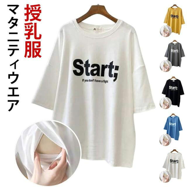商品画像1