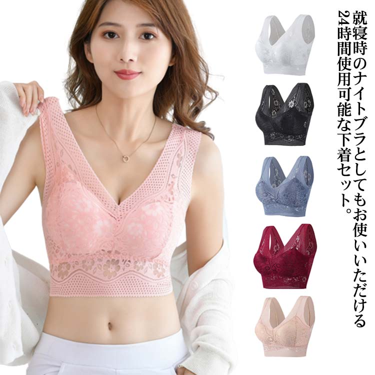 商品画像2