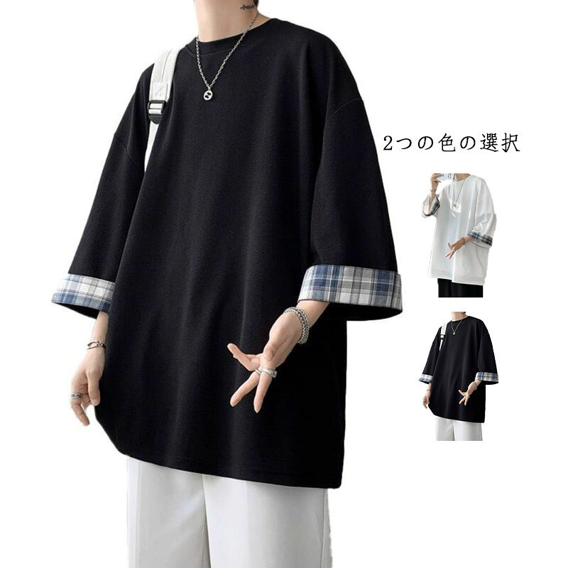 7分袖tシャツロングttシャツトッ...
