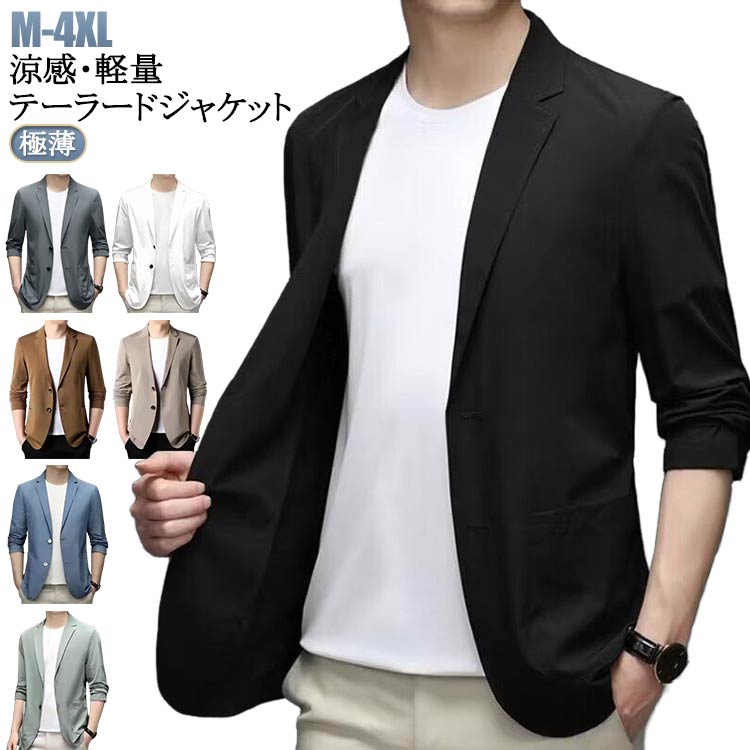 商品画像1