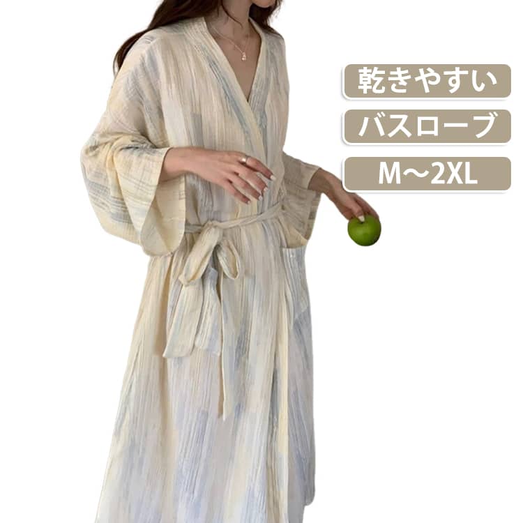 柔らかで、薄く、軽く、乾きやすいバスローブ。手触り、肌触りにこだわった柔らかい生地で作られています。優れた吸水性と保湿力を合わせ持つ素材。軽い着心地と飽きのこないシンプルなデザインは、自分用にはもちろん、プレゼントや贈り物にも喜ばれます。 サイズ M L XL 2XL サイズについての説明 M:おすすめ体重35-50KG　L:おすすめ体重50-60KG　XL:おすすめ体重60-70KG　2XL:おすすめ体重70-80KG　※おすすめの体重に合わせてサイズをお選びください 素材 ポリエステル 色 写真色 備考 ●サイズ詳細等の測り方はスタッフ間で統一、徹底はしておりますが、実寸は商品によって若干の誤差(1cm〜3cm )がある場合がございますので、予めご了承ください。 ●商品の色は、撮影時の光や、お客様のモニターの色具合などにより、実際の商品と異なる場合がございます。あらかじめ、ご了承ください。 ●製品によっては、生地の特性上、洗濯時に縮む場合がございますので洗濯時はご注意下さいませ。 ▼色味の強い製品によっては他の衣類などに色移りする場合もございますので、速やかに（脱水、乾燥等）するようにお願いいたします。 ▼生地によっては摩擦や汗、雨などで濡れた時は、他の製品に移染する恐れがございますので、着用の際はご注意下さい。 ▼生地の特性上、やや匂いが強く感じられるものもございます。数日のご使用や陰干しなどで気になる匂いはほとんど感じられなくなります。
