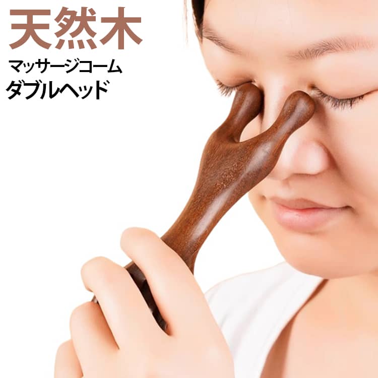 商品画像1