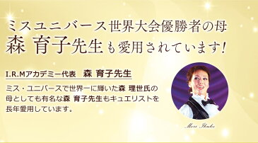 ☆祝 20万本突破☆　送料無料　あす楽　ギフト対応　代引手数料無料　美容液　たるみ　ほうれい線　リフトアップ　マッサージクリーム　高濃度美容クリーム　ほうれい線解消　芸能人のブログで話題沸騰中！　キュエリスト フェイスリフト・エマルジョン