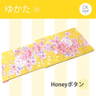 浴衣4点セット Honeyぼたん【税込・送料無料】レディース 大人 浴衣セット モノトーン モダン レトロ おしゃれ カワイイ 花火大会 夏祭り デート