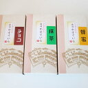 【はあと屋】長崎カステラ(5切)3本セット贈り物、お土産にどうぞ長崎 家庭用 お土産 人気商品 カステラ