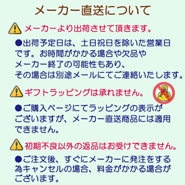 【送料無料・メーカー直送】　長門屋商店 カラーペーパー A3 特厚口 藤 50枚パック ナ-1414